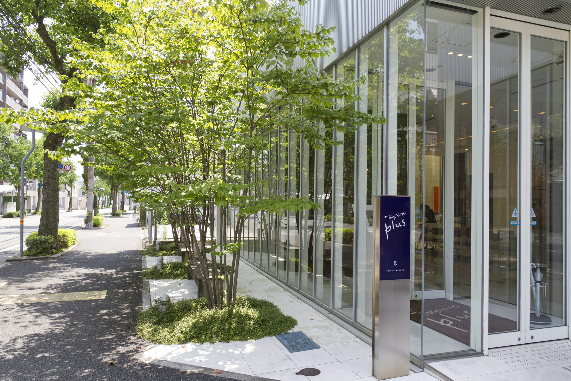 7 Days Hotel Plus Kōchi Exteriér fotografie